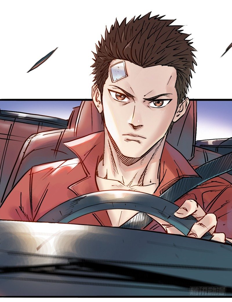 Material and Spiritual World Ch. 4 第31页
