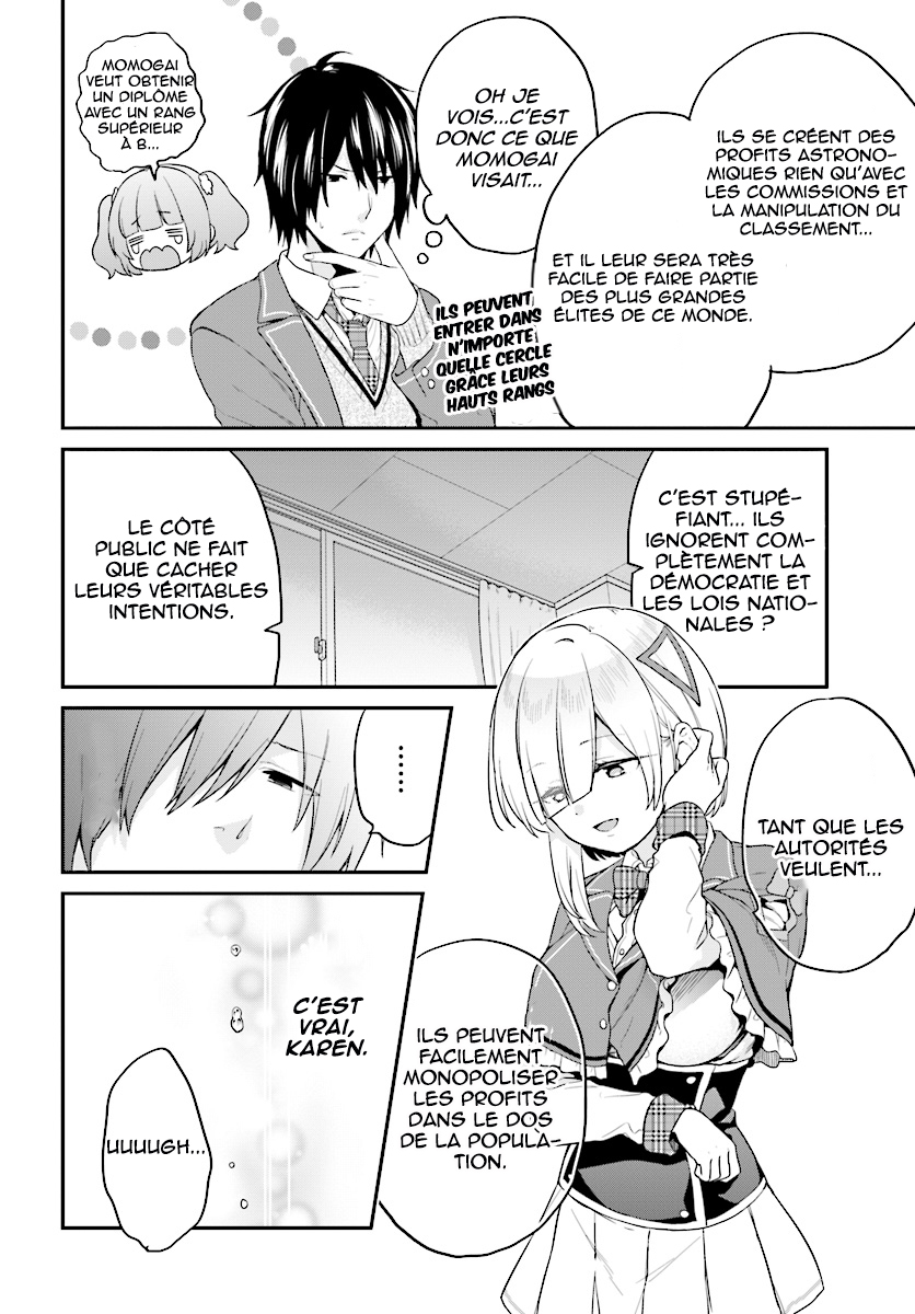 Jishou F-Rank no Oniisama ga Game de Hyouka sareru Gakuen no Chouten ni Kunrin suru Sou desu yo? Vol. 2 Ch. 6 第11页