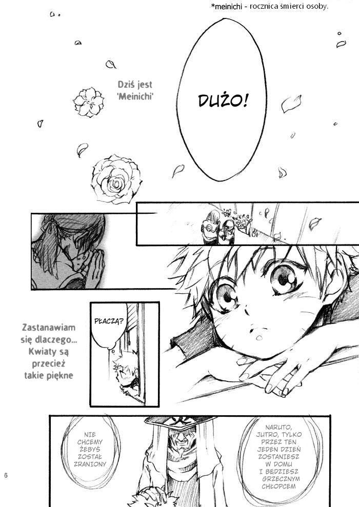 Naruto - Flower Art (Doujinshi) Oneshot 第5页