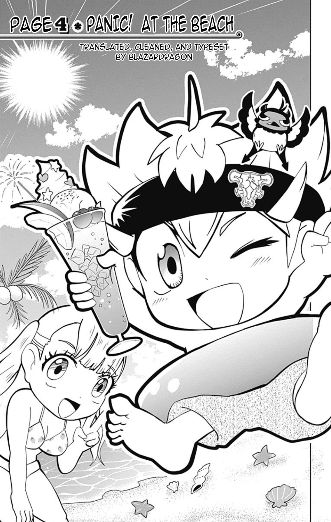 Black Clover SD - Asta's Road to the Wizard King Panic! At the Beach 第1页