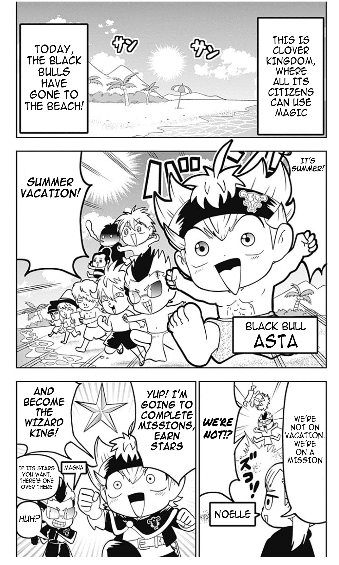 Black Clover SD - Asta's Road to the Wizard King Panic! At the Beach 第2页