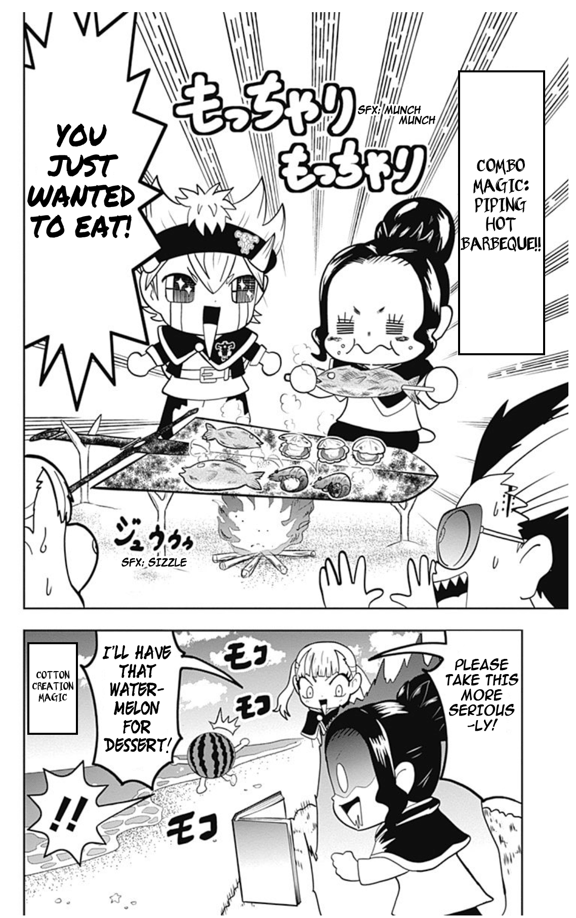 Black Clover SD - Asta's Road to the Wizard King Panic! At the Beach 第12页