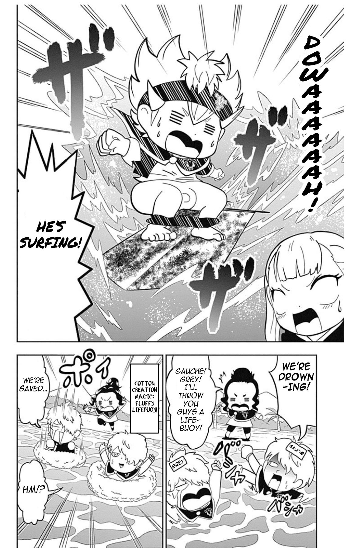 Black Clover SD - Asta's Road to the Wizard King Panic! At the Beach 第14页