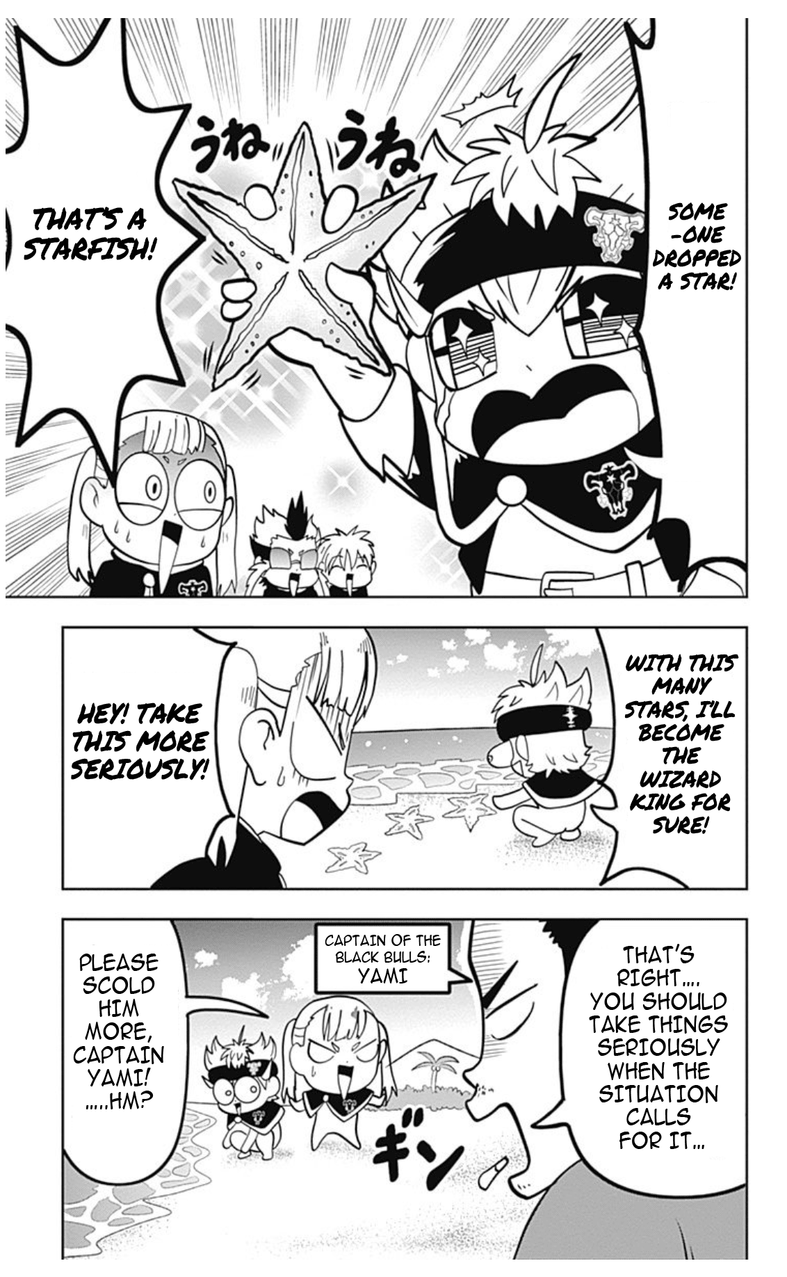 Black Clover SD - Asta's Road to the Wizard King Panic! At the Beach 第3页