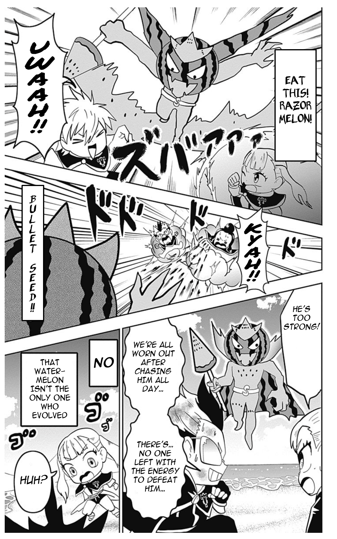 Black Clover SD - Asta's Road to the Wizard King Panic! At the Beach 第23页