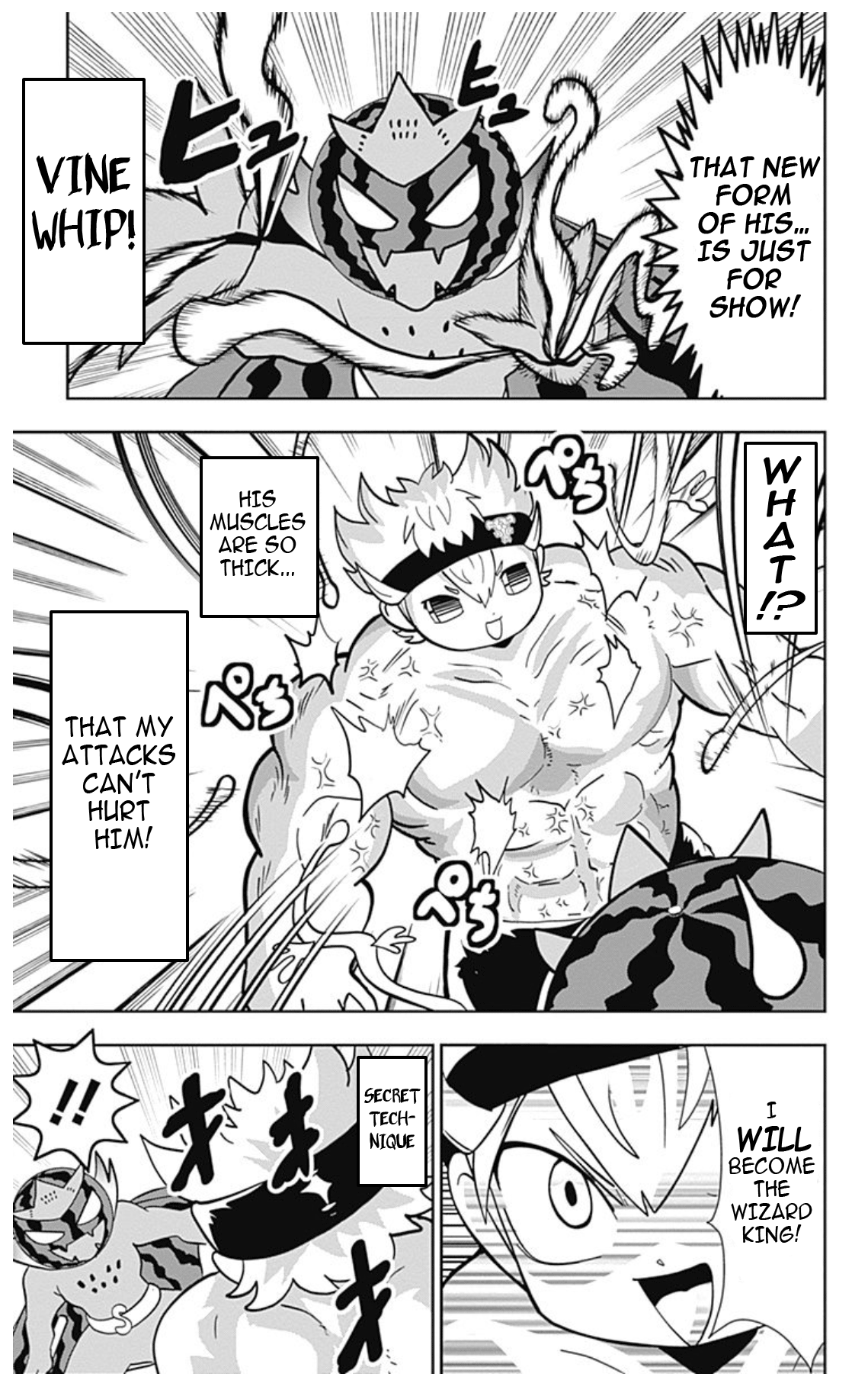 Black Clover SD - Asta's Road to the Wizard King Panic! At the Beach 第25页