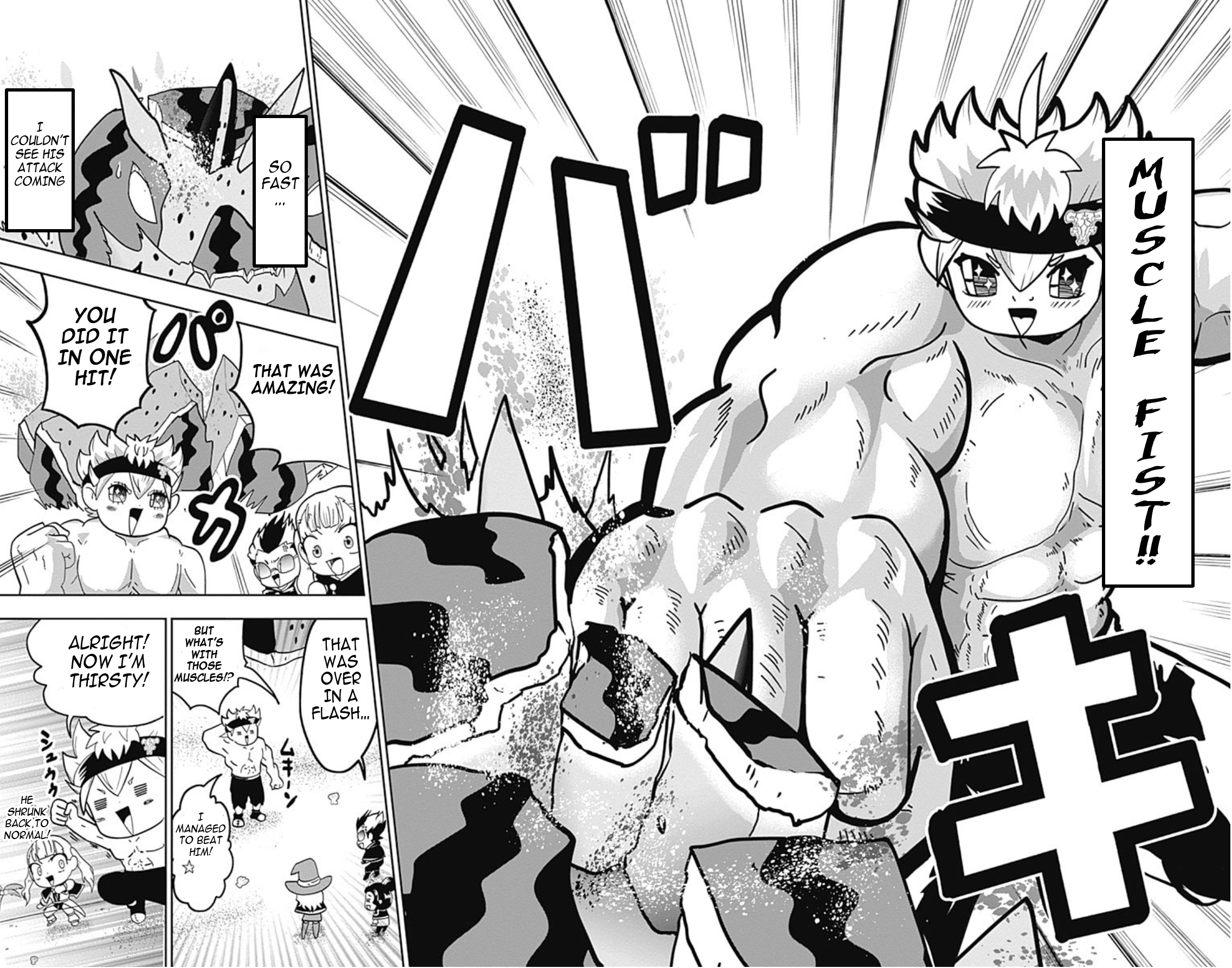 Black Clover SD - Asta's Road to the Wizard King Panic! At the Beach 第26页