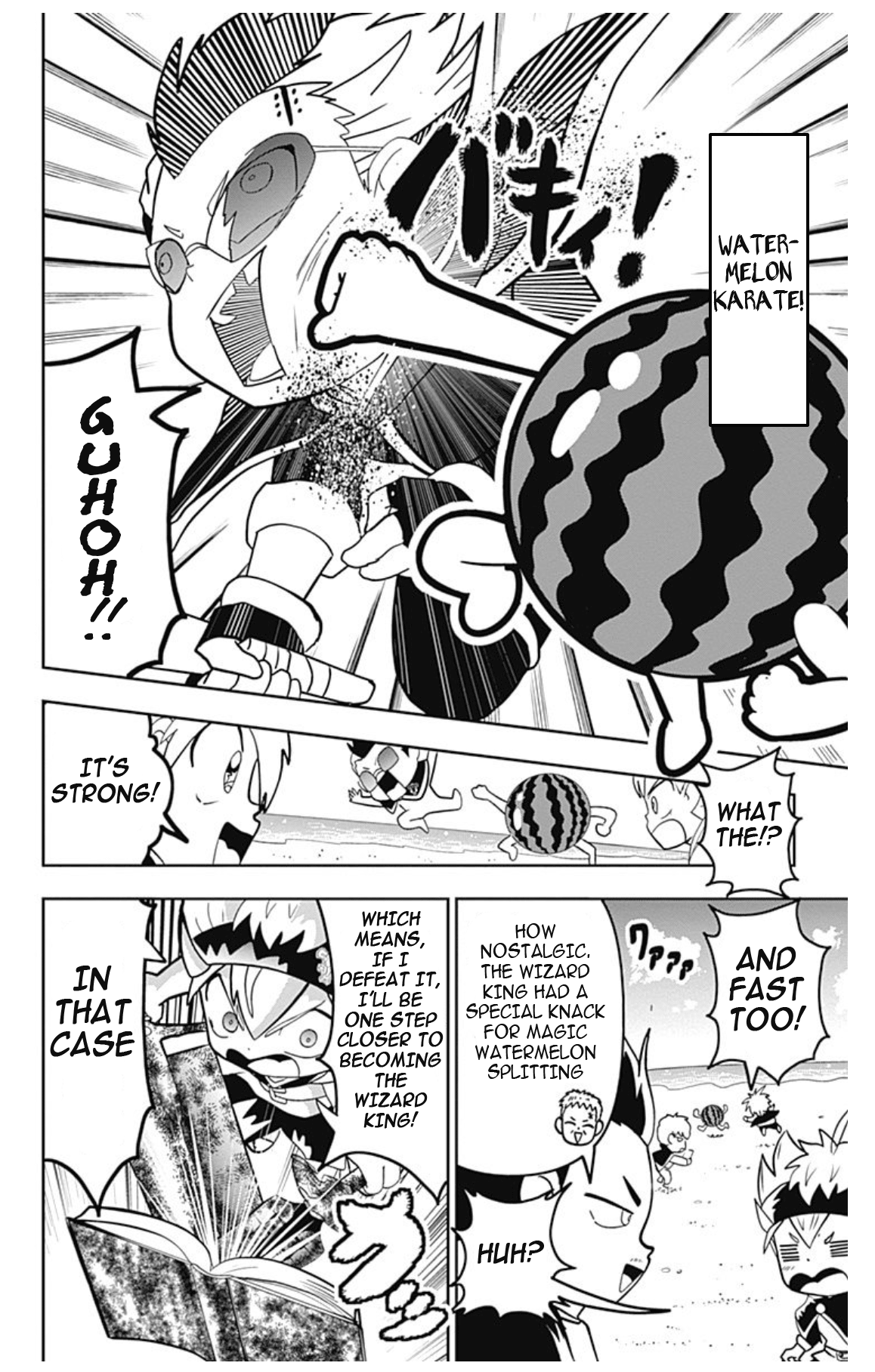 Black Clover SD - Asta's Road to the Wizard King Panic! At the Beach 第6页