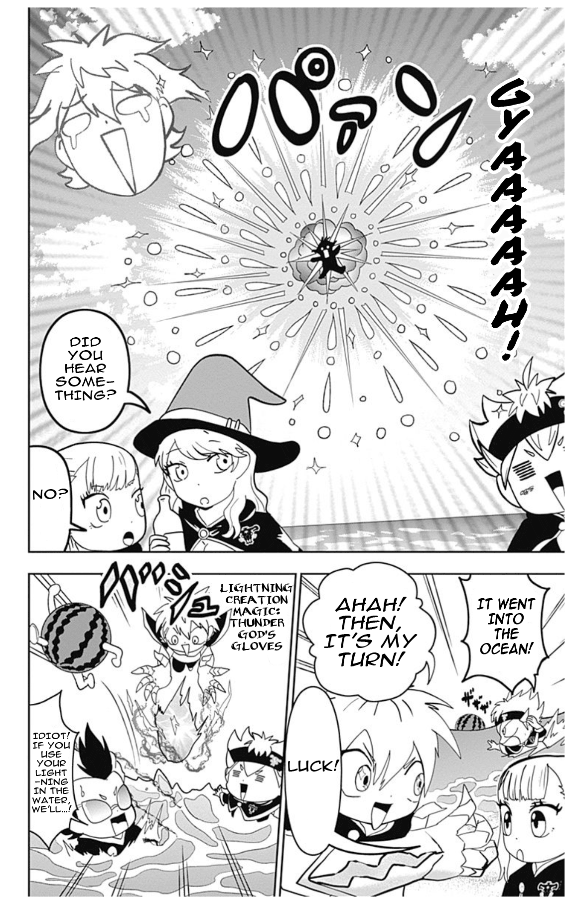 Black Clover SD - Asta's Road to the Wizard King Panic! At the Beach 第10页