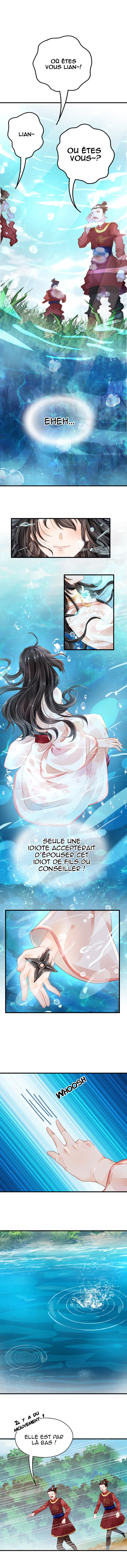 Detective Duo La mariée en fuite ! 第3页