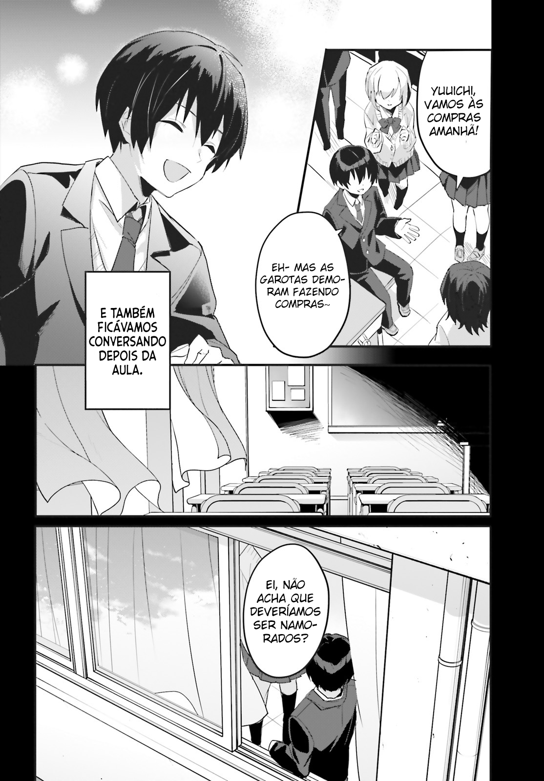 [Rouhou] Ore no Iinazuke ni Natta Jimiko, Ie de wa Kawaii Shika nai. Vol. 1 Ch. 1 第12页