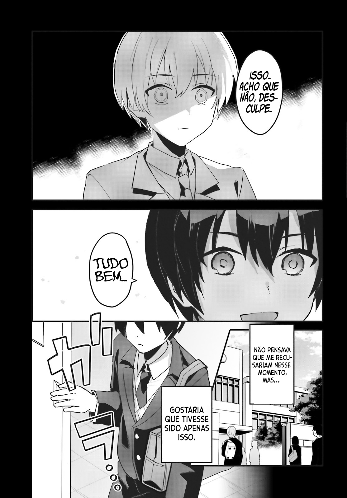 [Rouhou] Ore no Iinazuke ni Natta Jimiko, Ie de wa Kawaii Shika nai. Vol. 1 Ch. 1 第13页