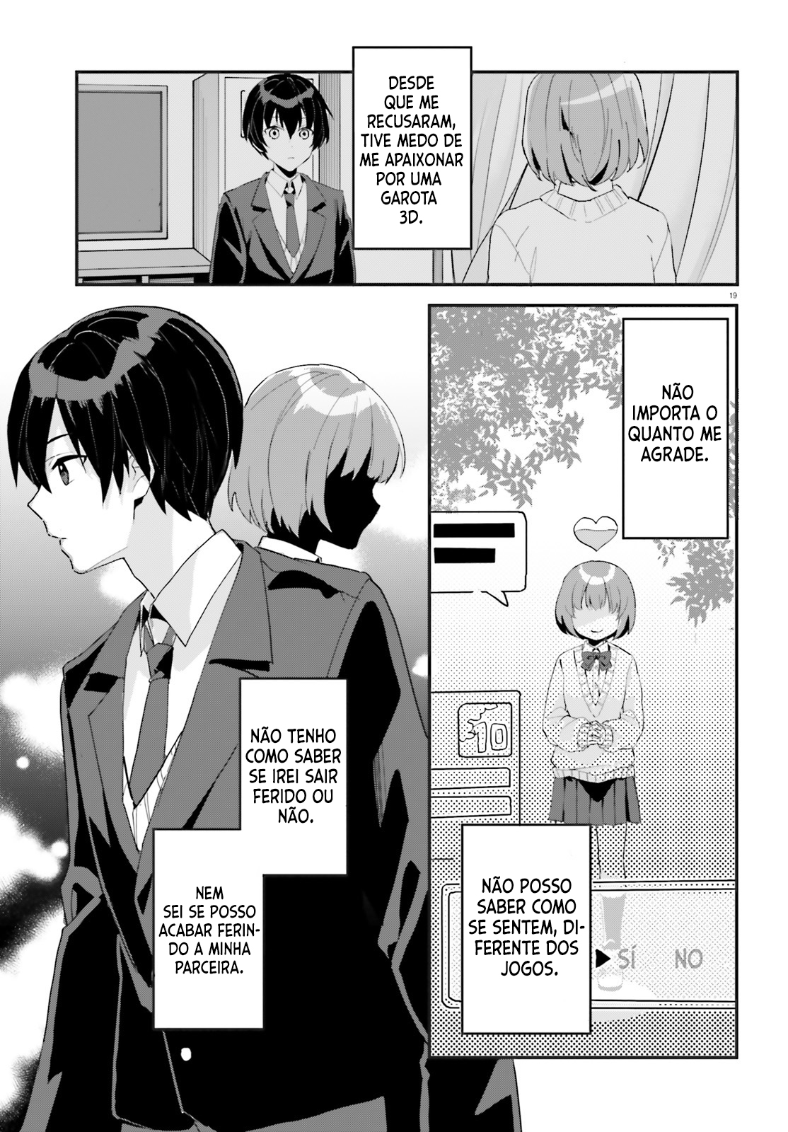 [Rouhou] Ore no Iinazuke ni Natta Jimiko, Ie de wa Kawaii Shika nai. Vol. 1 Ch. 1 第19页