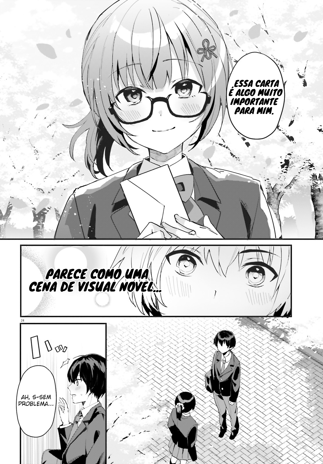 [Rouhou] Ore no Iinazuke ni Natta Jimiko, Ie de wa Kawaii Shika nai. Vol. 1 Ch. 1 第24页