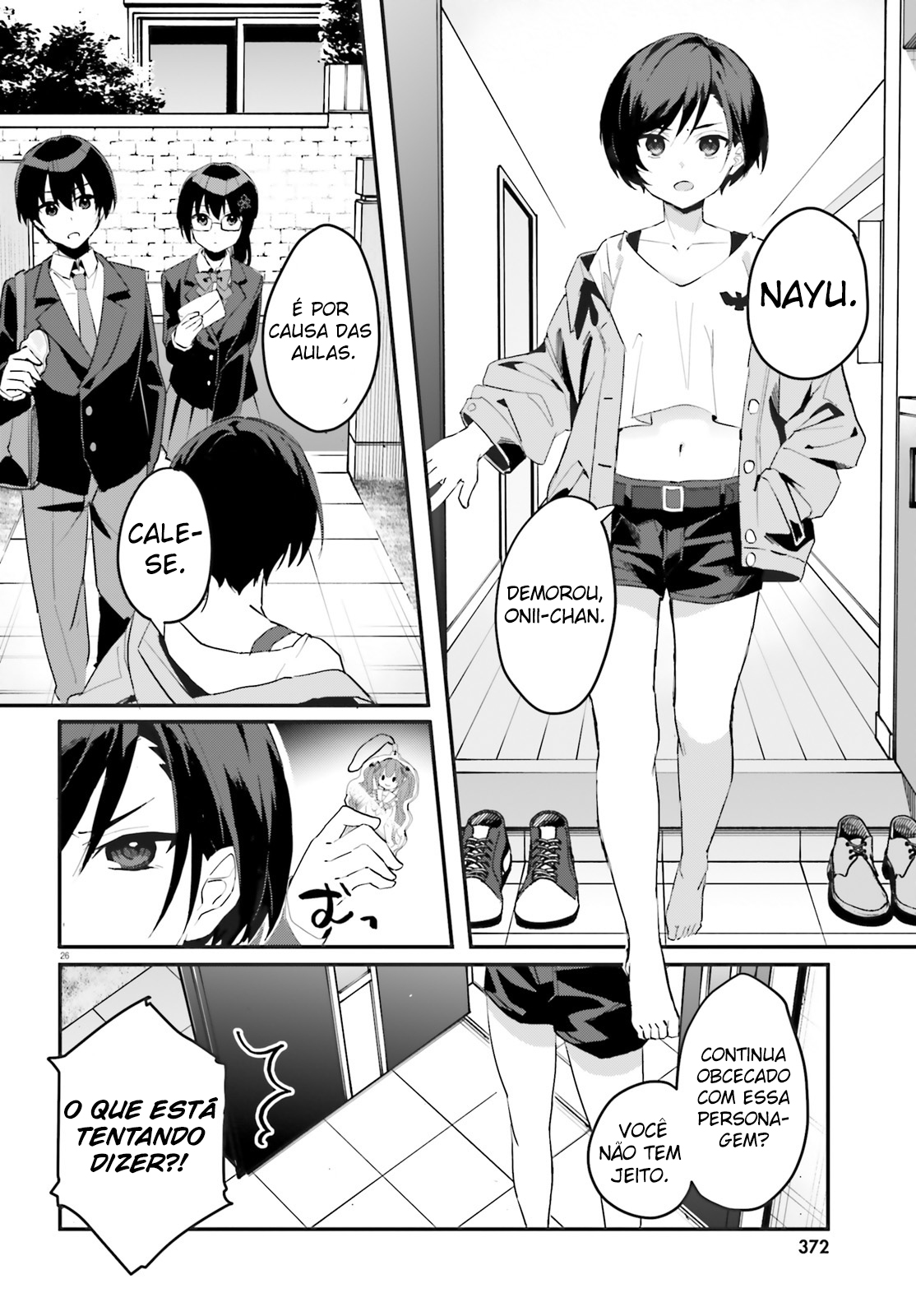 [Rouhou] Ore no Iinazuke ni Natta Jimiko, Ie de wa Kawaii Shika nai. Vol. 1 Ch. 1 第26页
