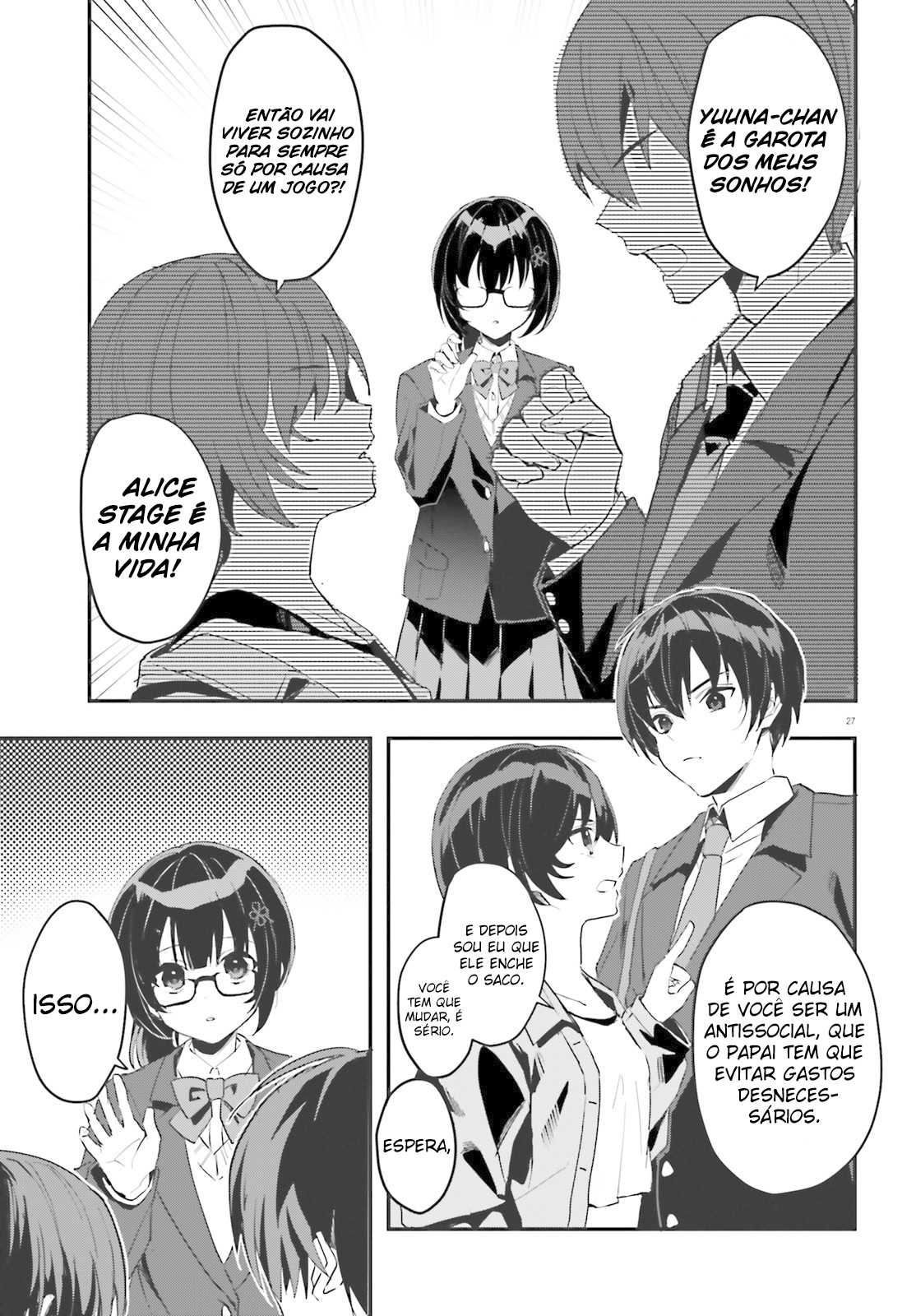 [Rouhou] Ore no Iinazuke ni Natta Jimiko, Ie de wa Kawaii Shika nai. Vol. 1 Ch. 1 第27页