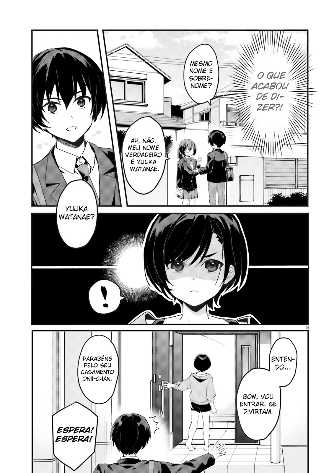 [Rouhou] Ore no Iinazuke ni Natta Jimiko, Ie de wa Kawaii Shika nai. Vol. 1 Ch. 1 第29页