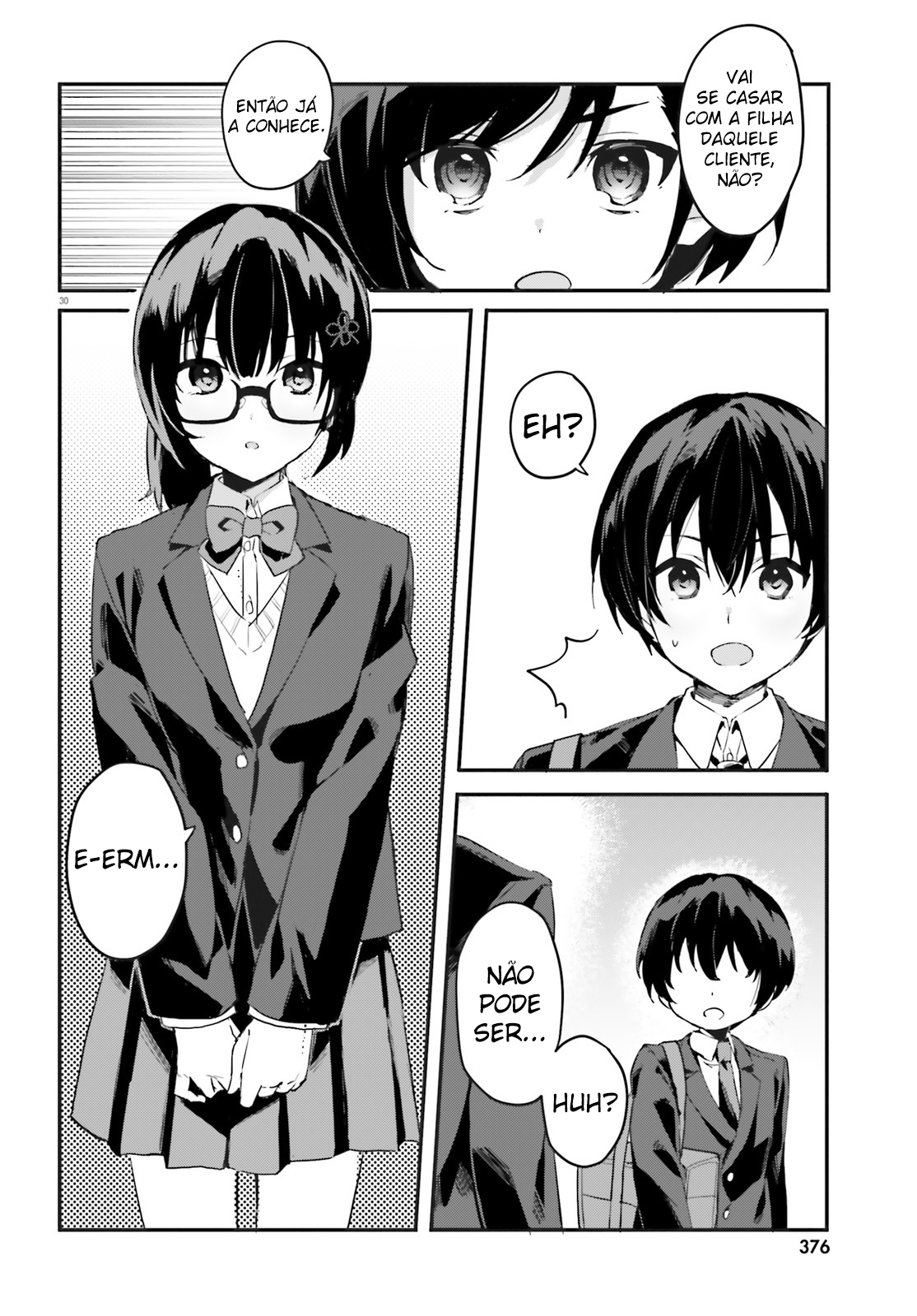 [Rouhou] Ore no Iinazuke ni Natta Jimiko, Ie de wa Kawaii Shika nai. Vol. 1 Ch. 1 第30页