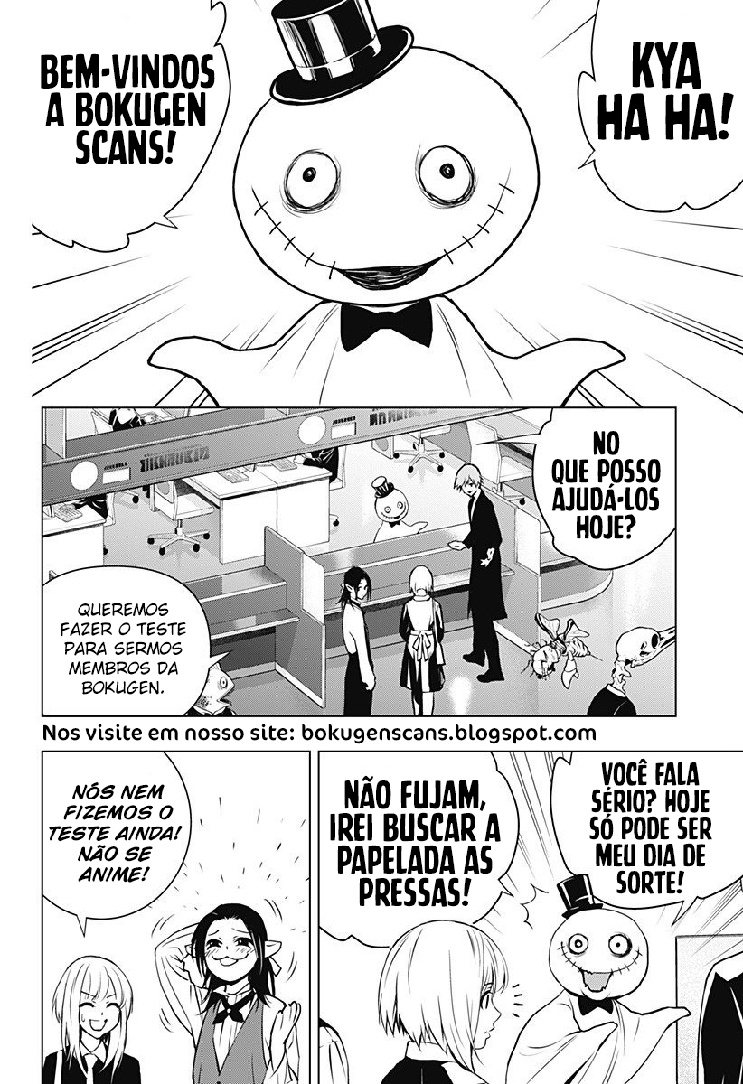 [Rouhou] Ore no Iinazuke ni Natta Jimiko, Ie de wa Kawaii Shika nai. Vol. 1 Ch. 1 第34页
