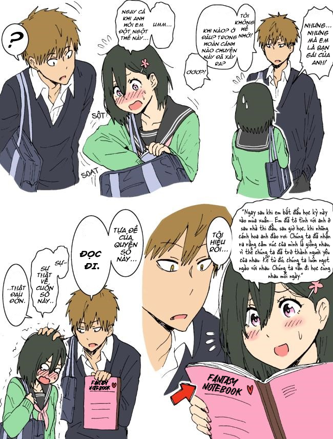 Yawaraka Stalker Oneshot 第3页