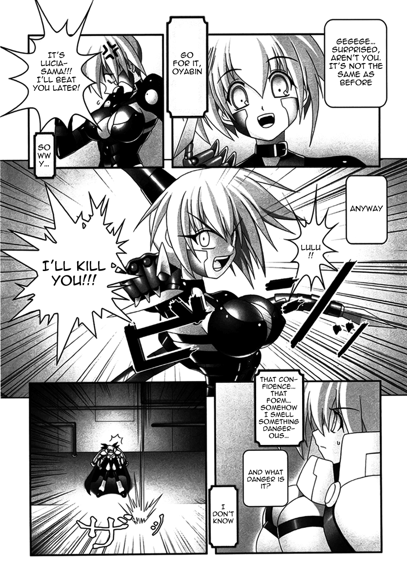 Infinite Blade The Ultimate Weapon 第11页