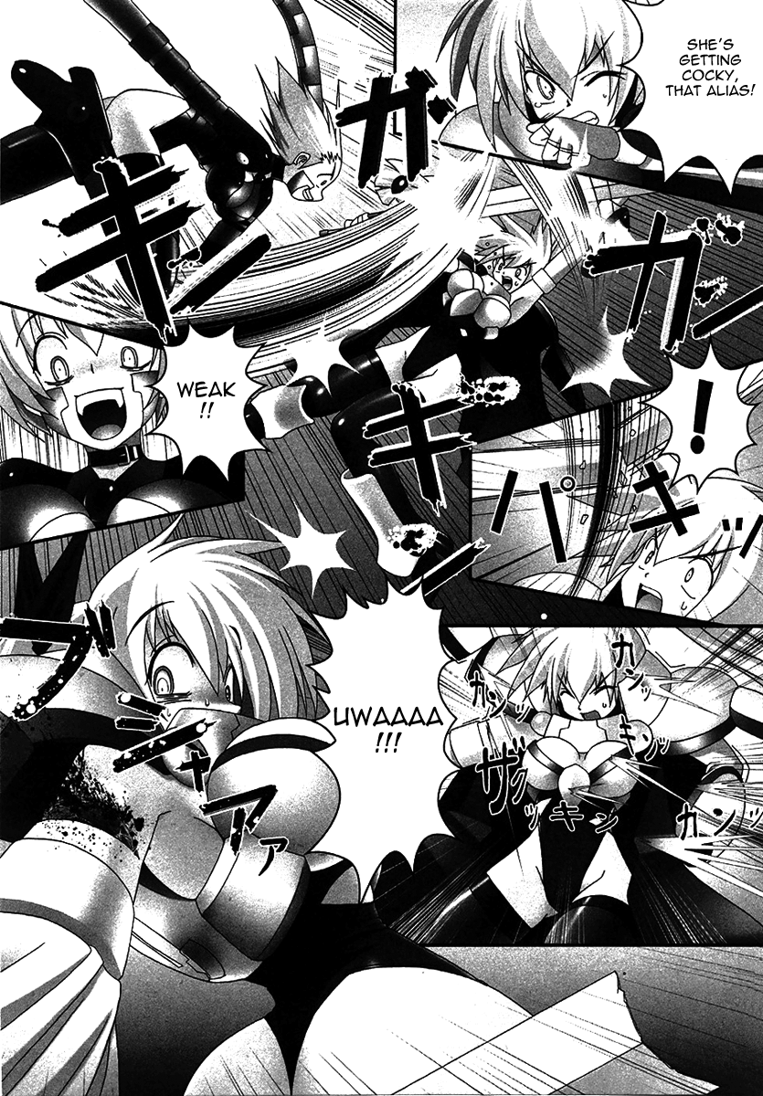 Infinite Blade The Ultimate Weapon 第13页