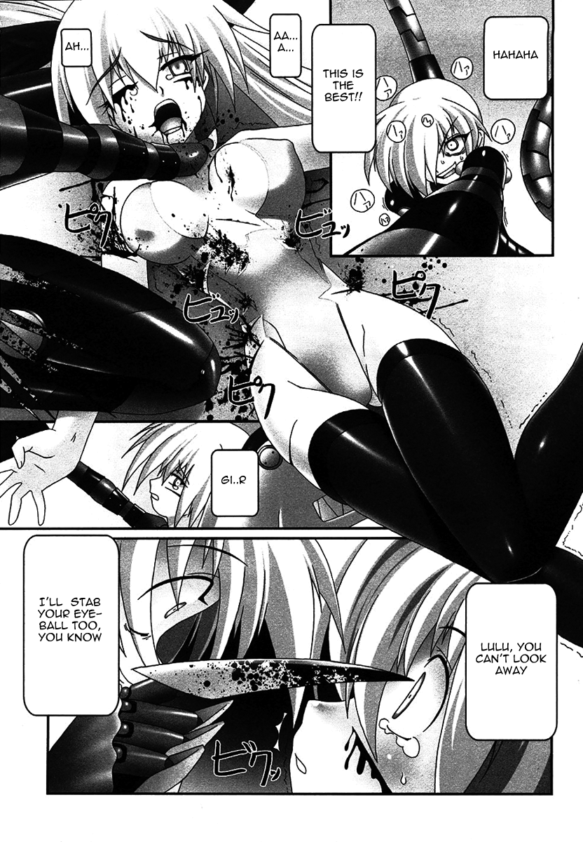Infinite Blade The Ultimate Weapon 第26页