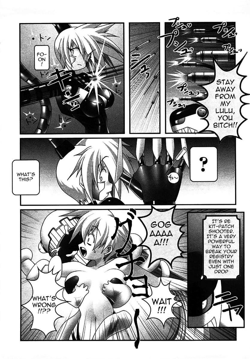 Infinite Blade The Ultimate Weapon 第28页