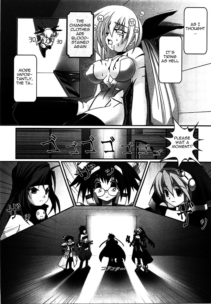 Infinite Blade The Ultimate Weapon 第31页