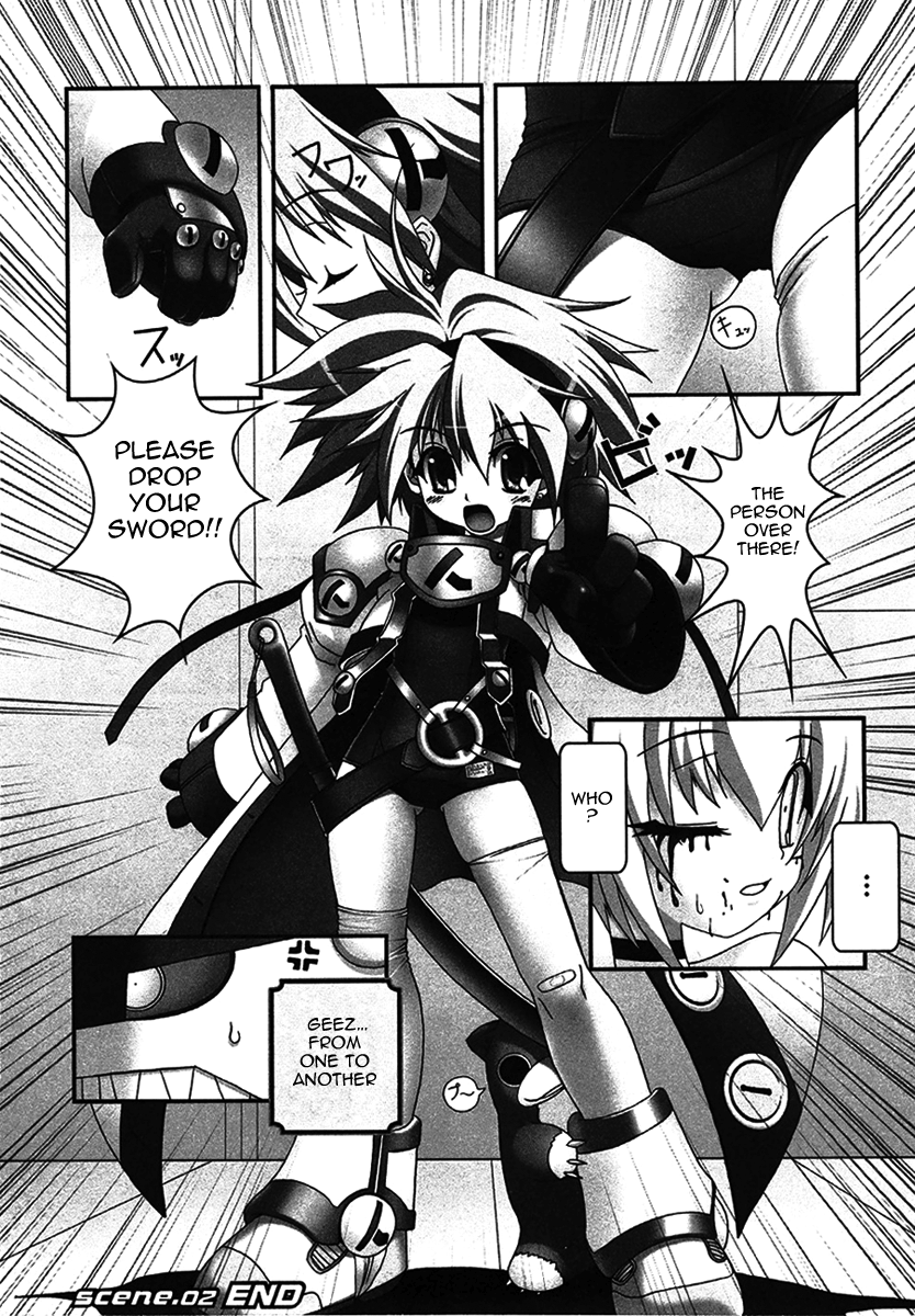 Infinite Blade The Ultimate Weapon 第32页