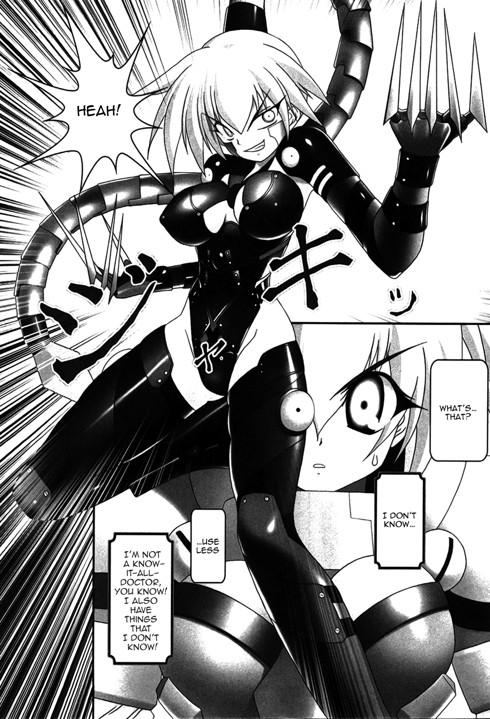 Infinite Blade The Ultimate Weapon 第10页