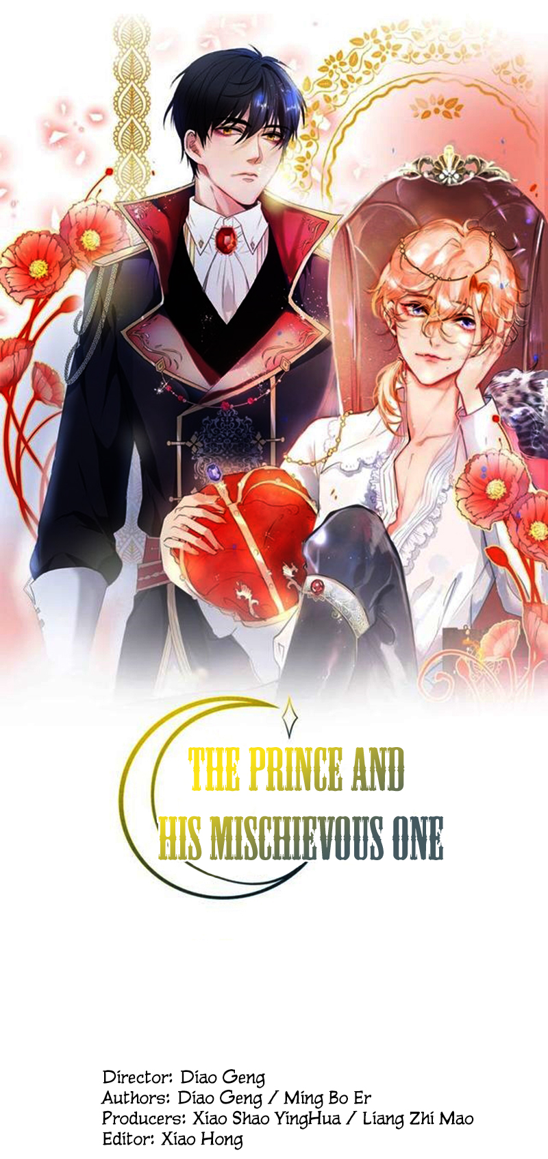 The Prince and His Mischievous One You are the only light 第6页