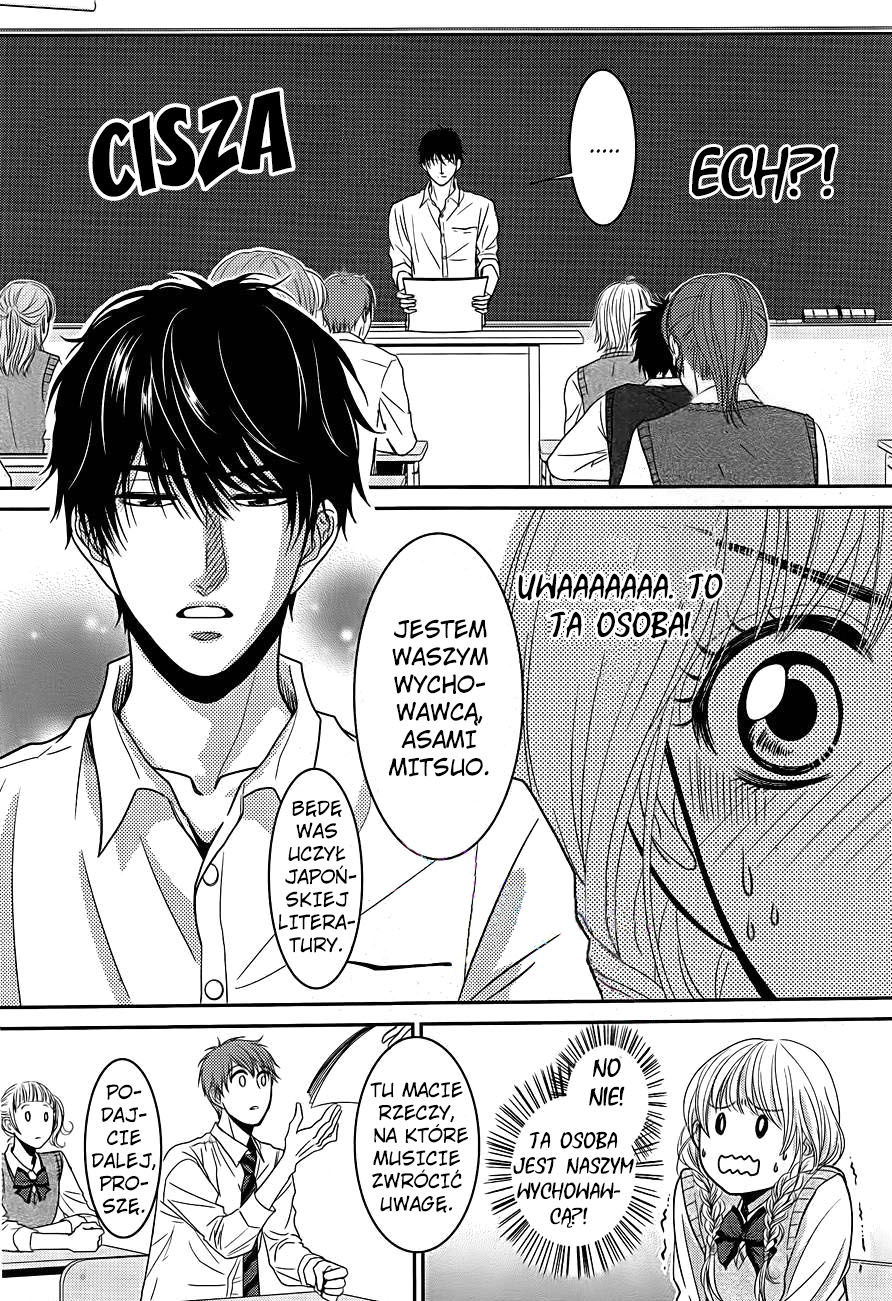 Asami-sensei no Himitsu Vol. 1 Ch. 1 第15页