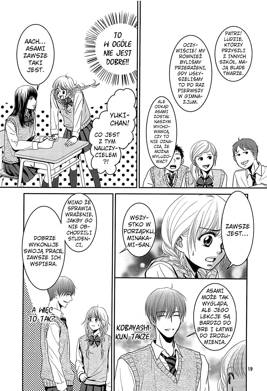 Asami-sensei no Himitsu Vol. 1 Ch. 1 第18页