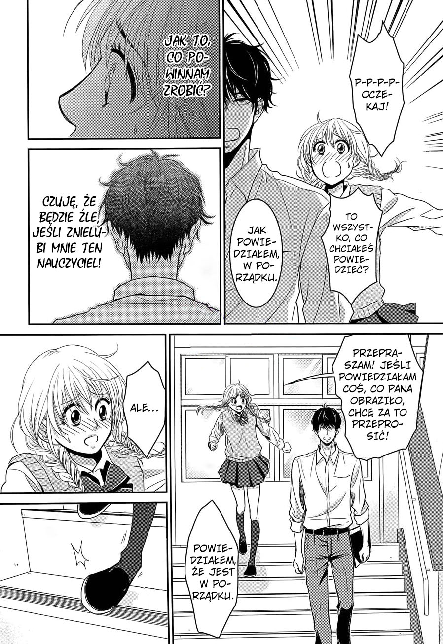 Asami-sensei no Himitsu Vol. 1 Ch. 1 第26页