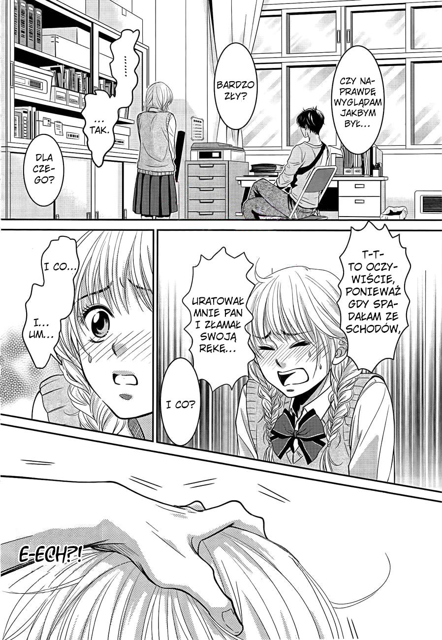 Asami-sensei no Himitsu Vol. 1 Ch. 1 第30页