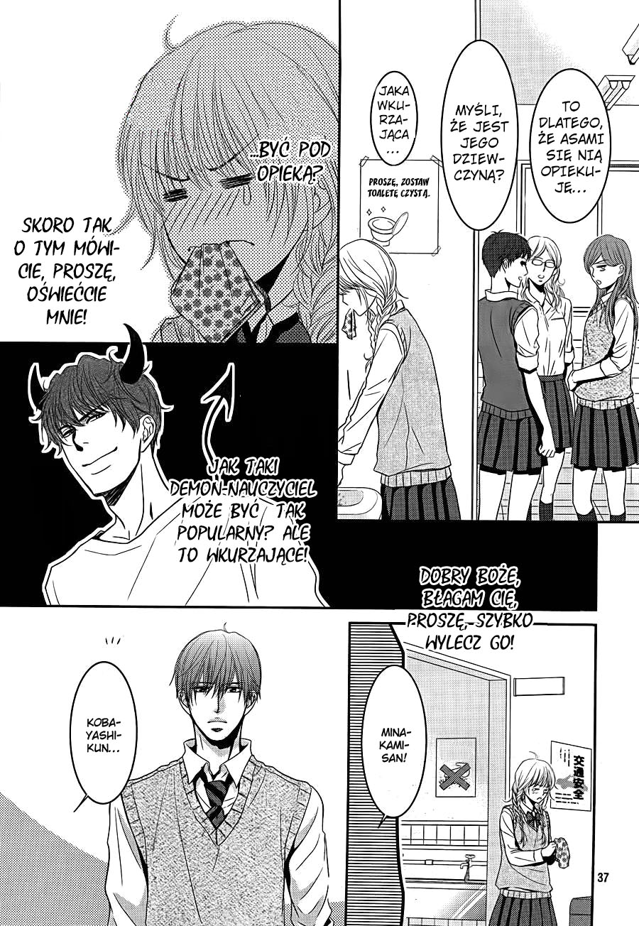Asami-sensei no Himitsu Vol. 1 Ch. 1 第37页