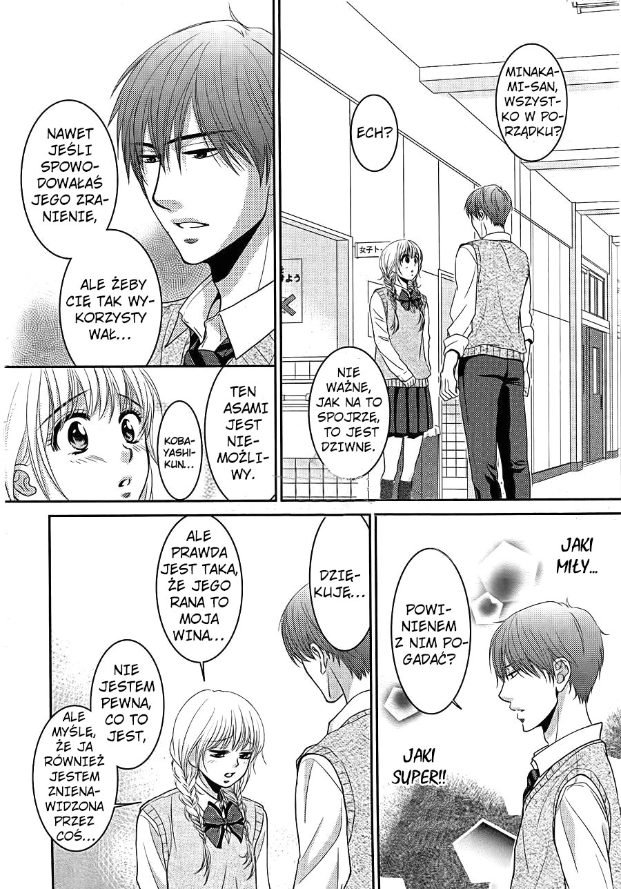 Asami-sensei no Himitsu Vol. 1 Ch. 1 第38页