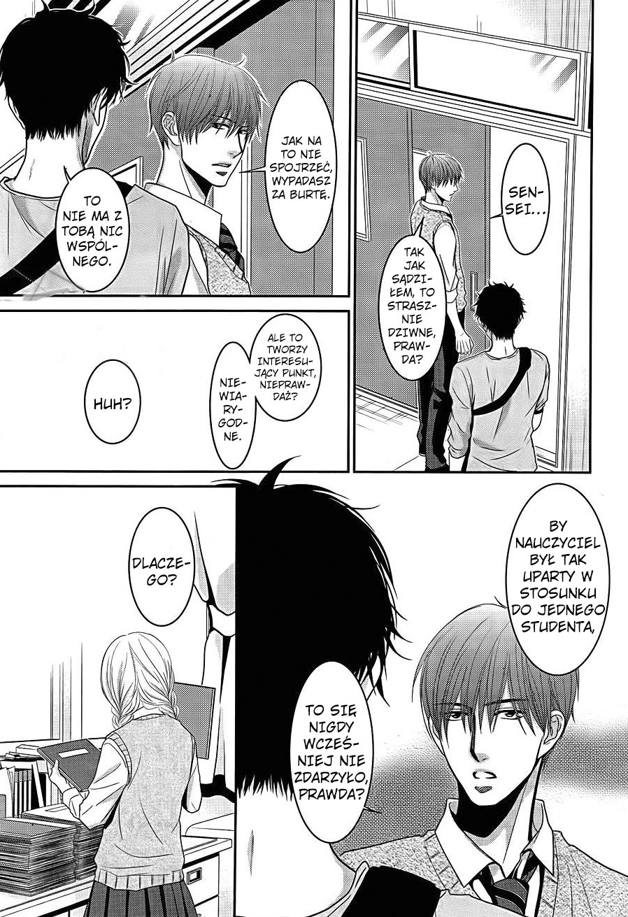Asami-sensei no Himitsu Vol. 1 Ch. 1 第43页
