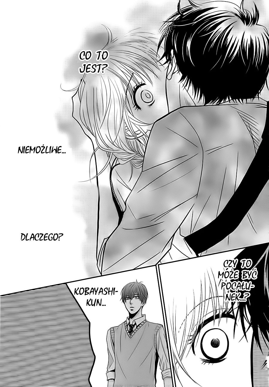 Asami-sensei no Himitsu Vol. 1 Ch. 1 第48页