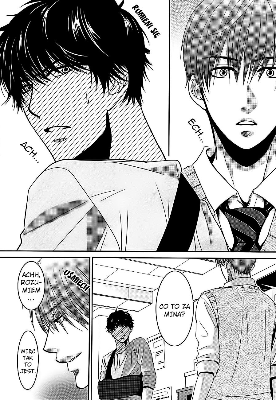 Asami-sensei no Himitsu Vol. 1 Ch. 1 第54页