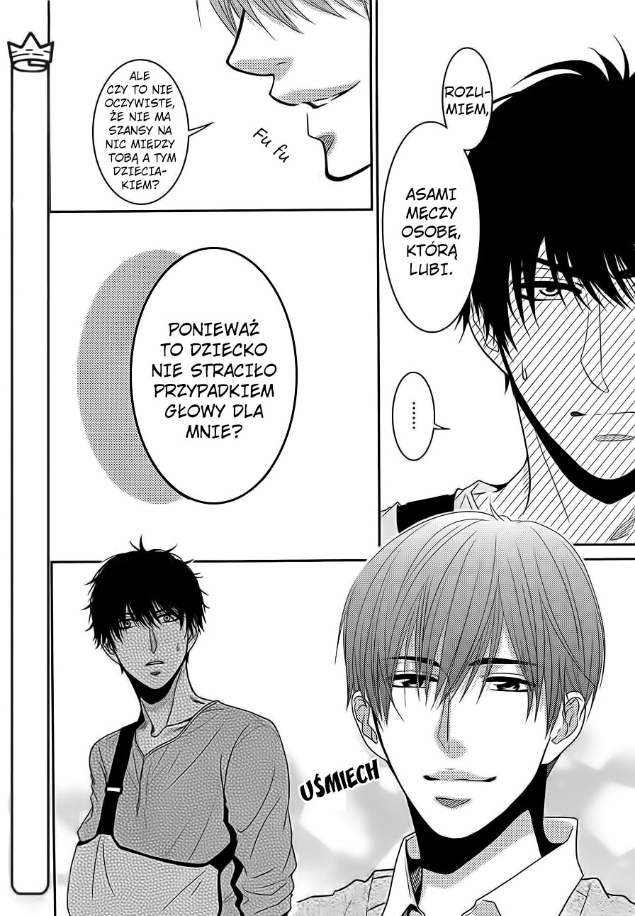 Asami-sensei no Himitsu Vol. 1 Ch. 1 第55页