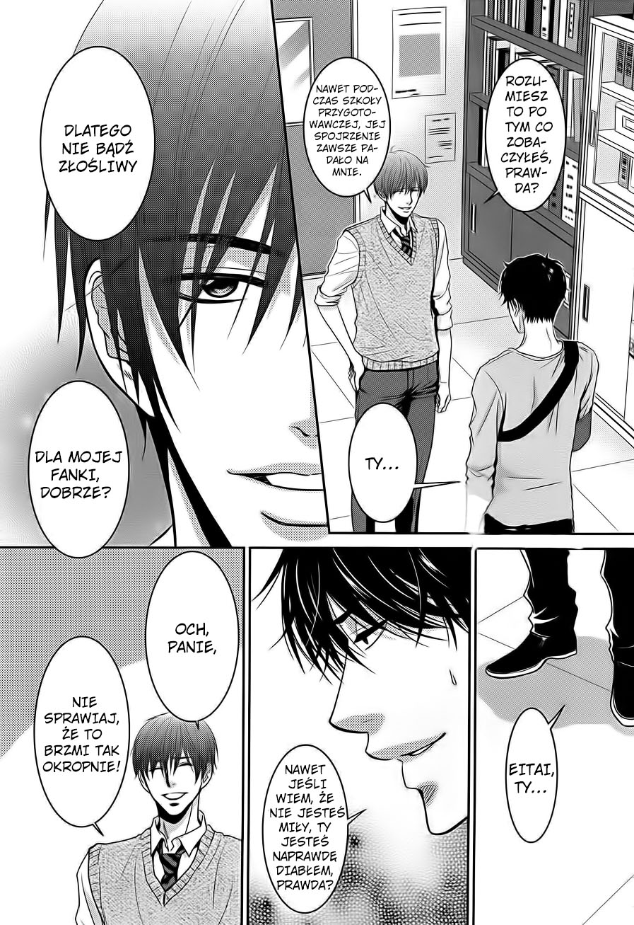 Asami-sensei no Himitsu Vol. 1 Ch. 1 第56页
