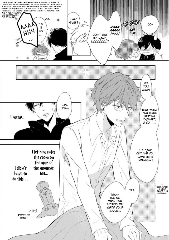 You Are My Darling!!! Ch. 1 第11页