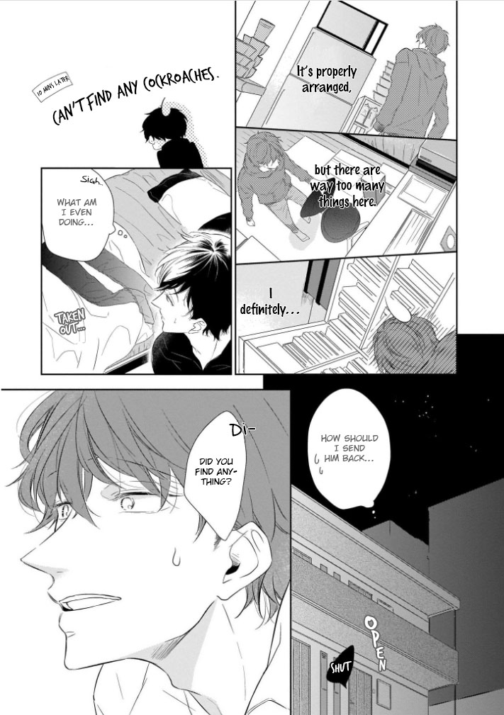 You Are My Darling!!! Ch. 1 第14页