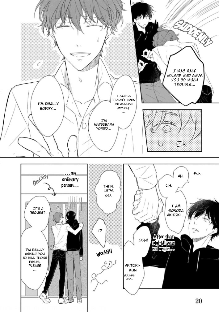 You Are My Darling!!! Ch. 1 第21页