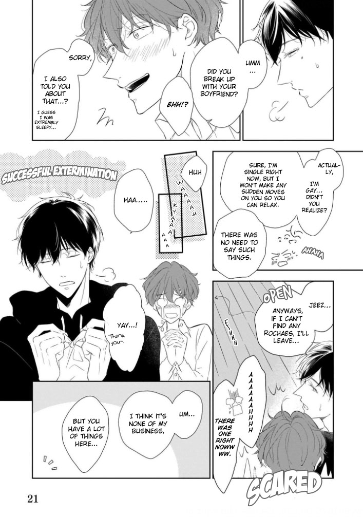 You Are My Darling!!! Ch. 1 第22页
