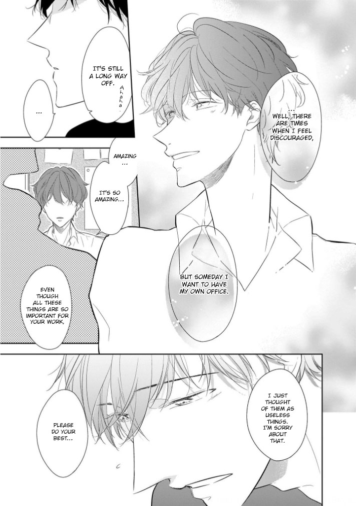 You Are My Darling!!! Ch. 1 第24页