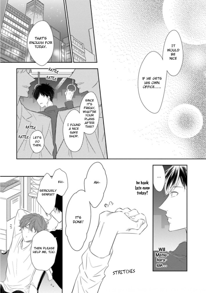 You Are My Darling!!! Ch. 1 第30页