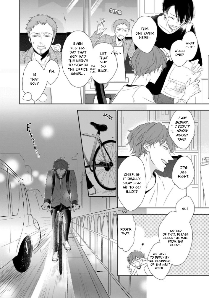 You Are My Darling!!! Ch. 1 第31页